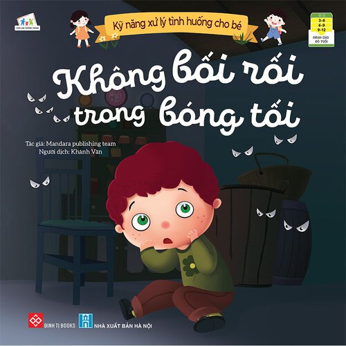 Không bối rối trong bóng tối