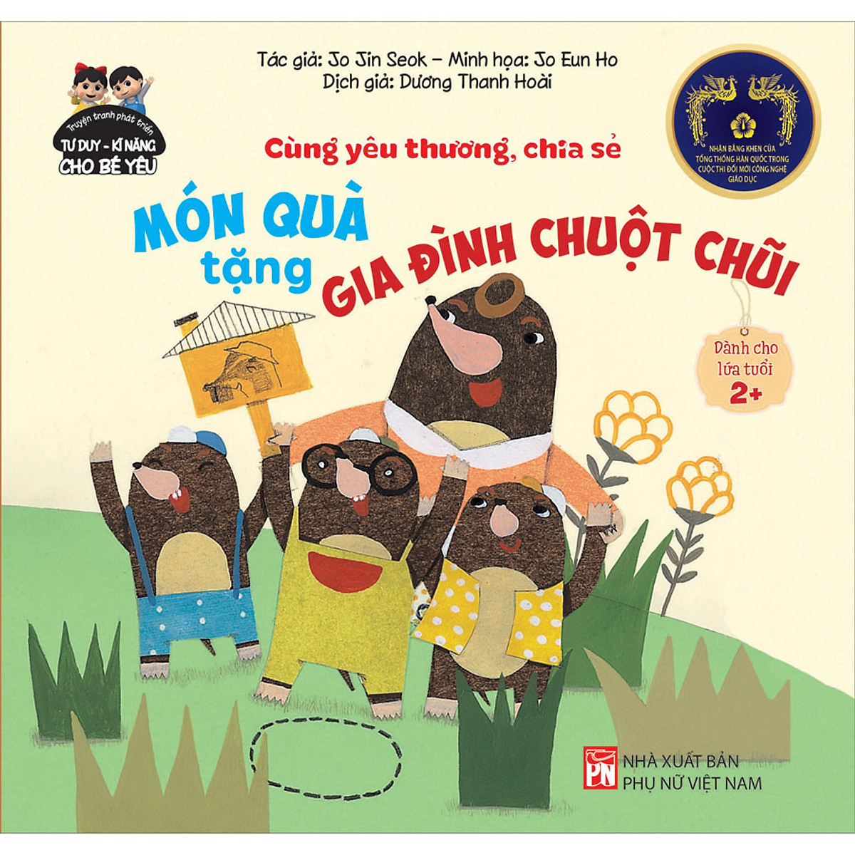 Cùng yêu thương, chia sẻ - Món quà tặng gia đình chuột chũi