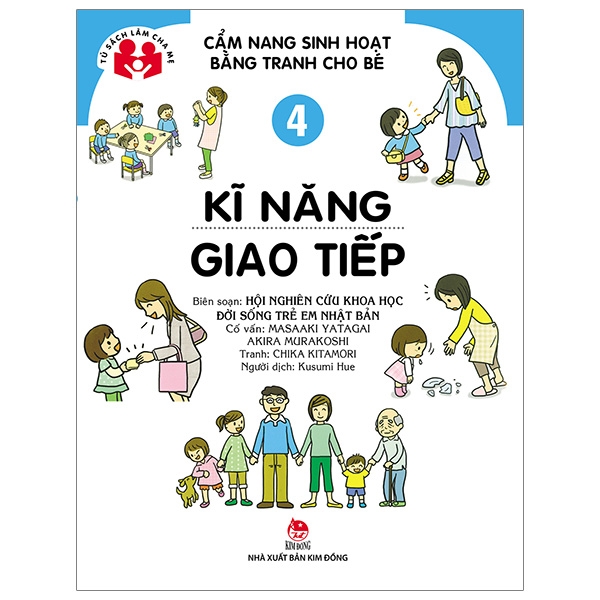 Kỹ năng giao tiếp