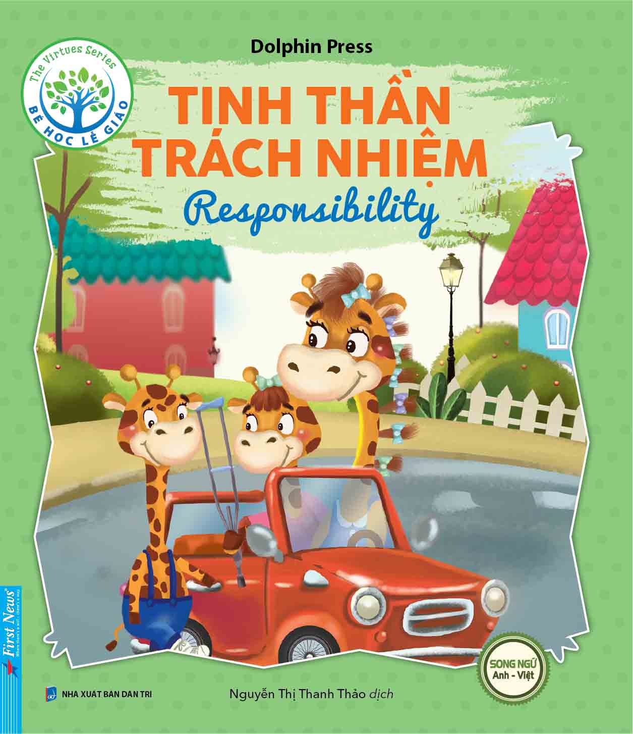 Tinh thần trách nhiệm