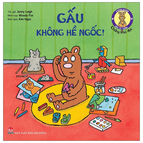 Bộ sách Phòng khám bác sĩ Đốm - Gấu không hề ngốc