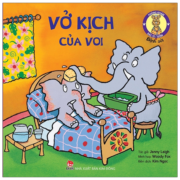 Bộ sách Phòng khám bác sĩ Đốm - Vở kịch của voi