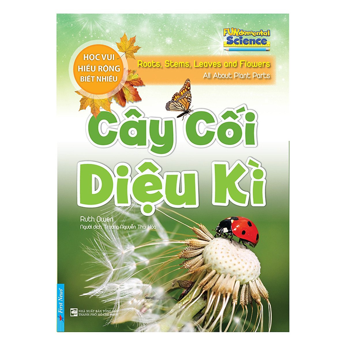 Cây cối diệu kì