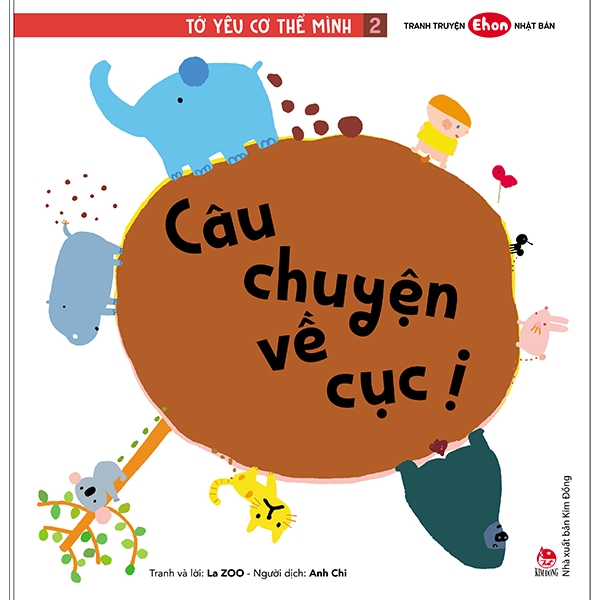 Câu chuyện về cục ị