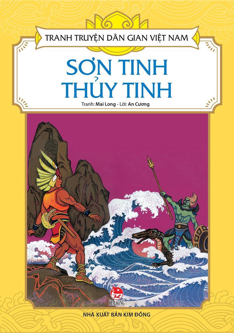 Sơn Tinh Thủy Tinh