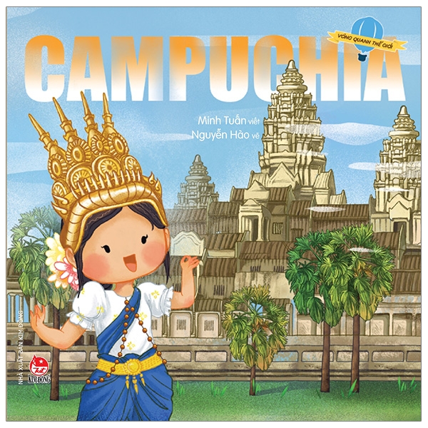 Vòng quanh thế giới , Campuchia