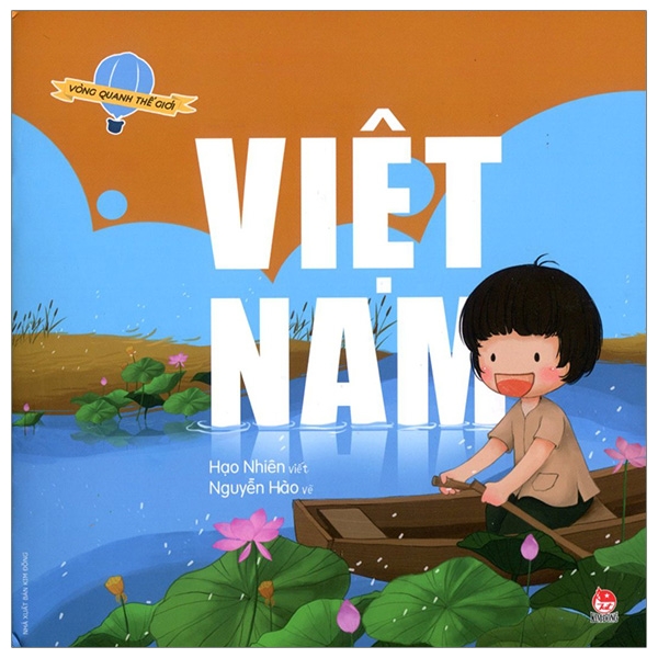 Vòng quanh thế giới , Việt Nam