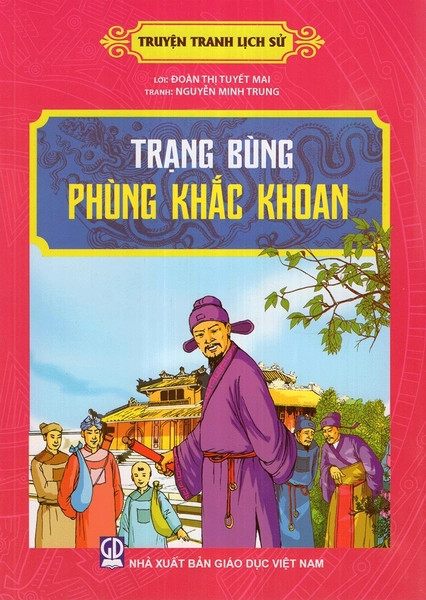 Trạng Bùng Phùng Khắc Khoan