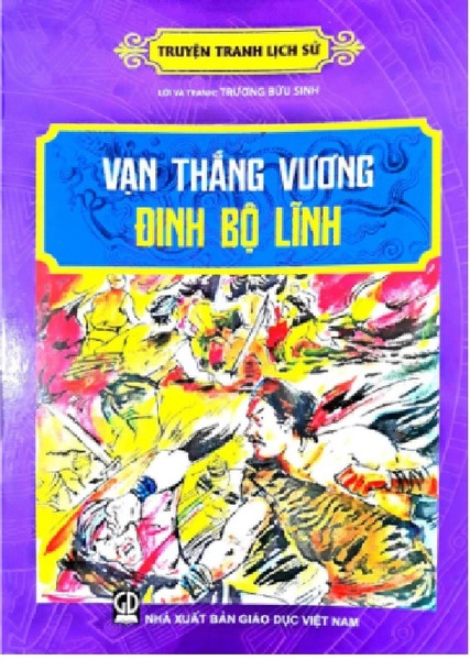 Vạn Thắng Vương Đinh Bộ Lĩnh