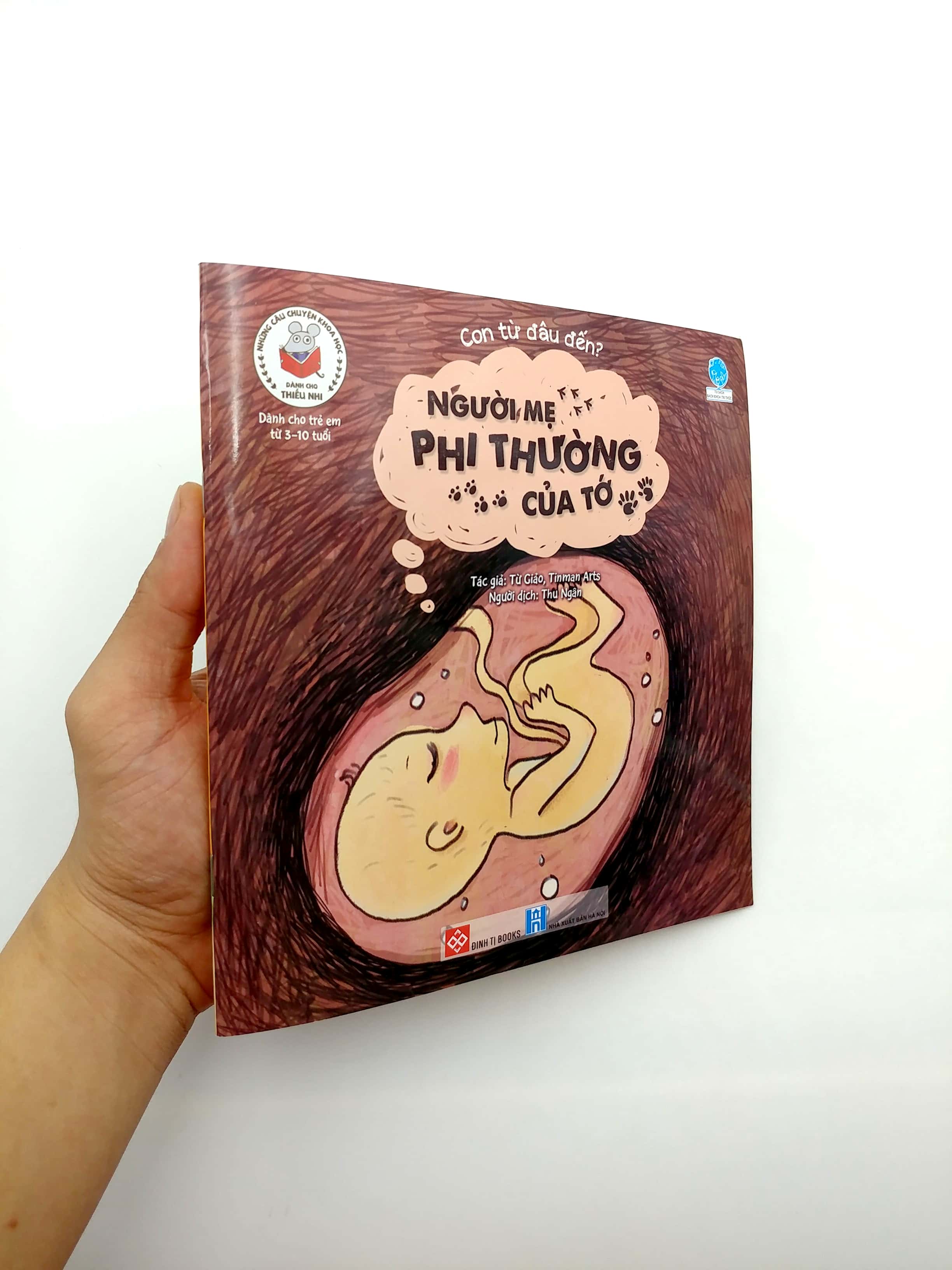 Người mẹ phi thường của tớ