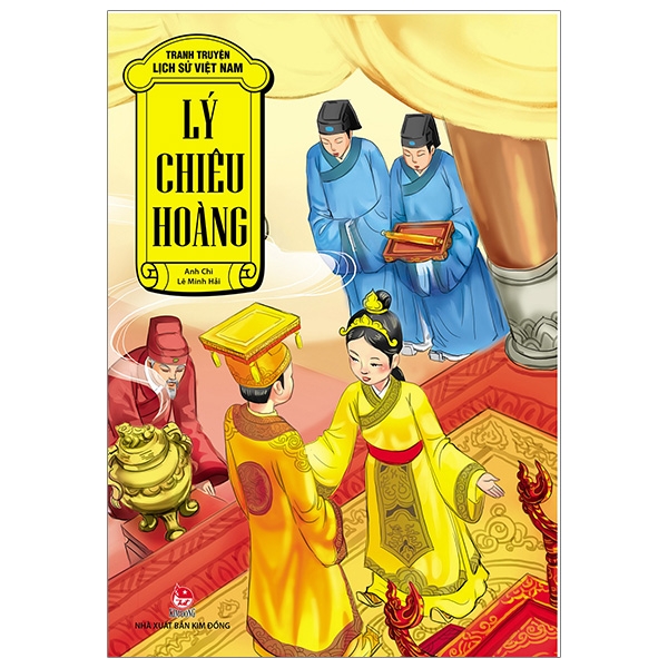 Lý Chiêu Hoàng