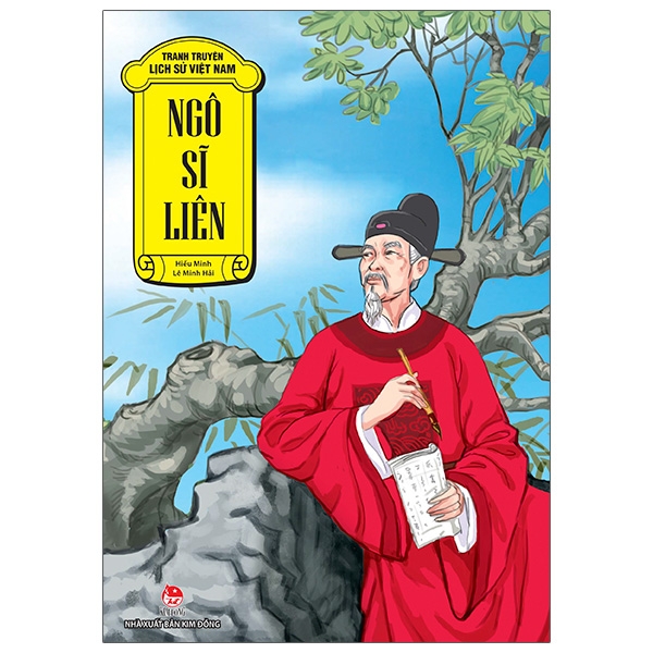 Ngô Sĩ Liên