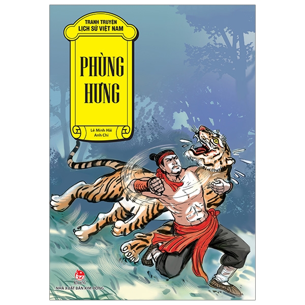 Phùng Hưng