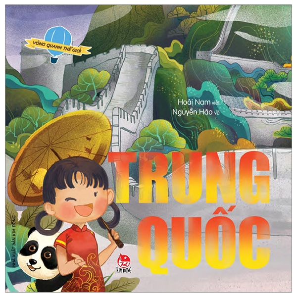 Vòng quanh thế giới - Trung Quốc