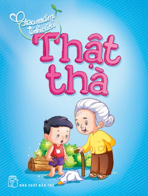 GMTC - Thật thà