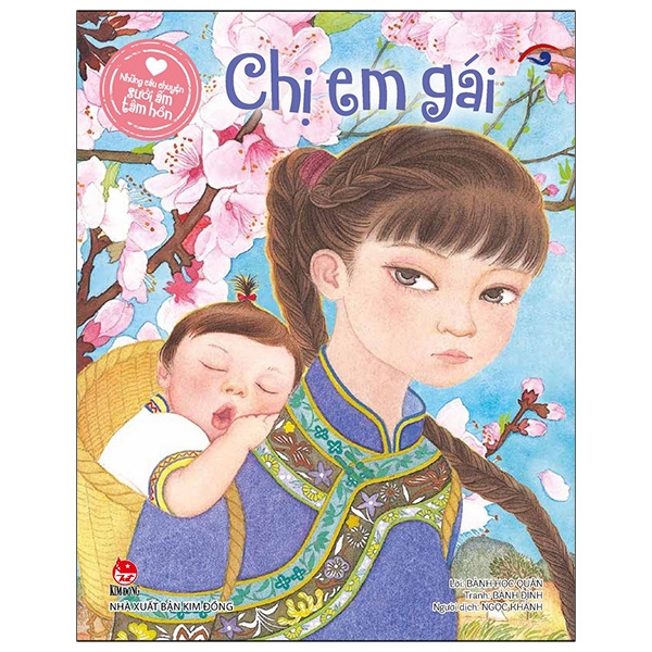 Chị em gái