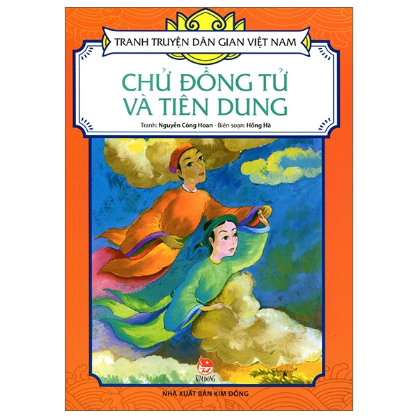 Chữ Đồng Tử và Tiên Dung