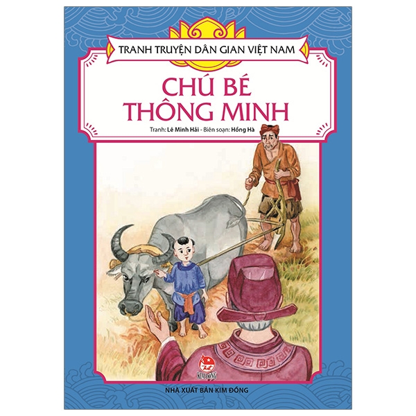 Chú bé thông minh