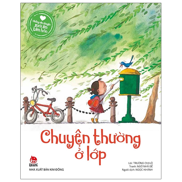 Chuyện thường ở lớp