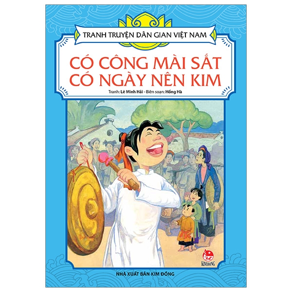 Có công mài sắt có ngày nên kim