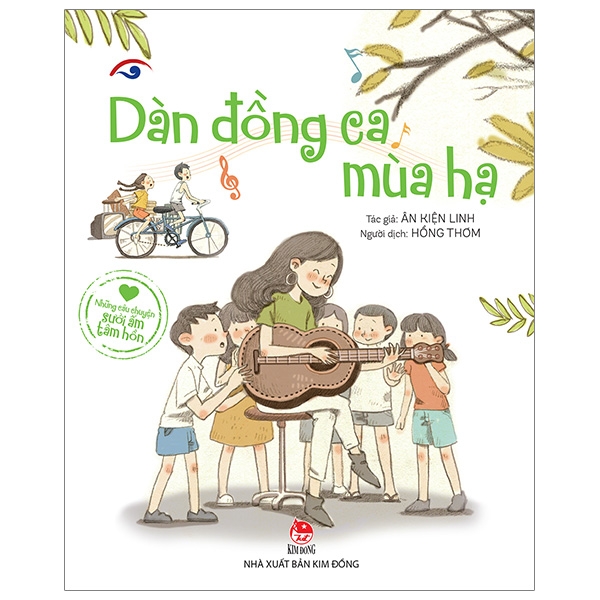 Dàn đồng ca mùa hạ