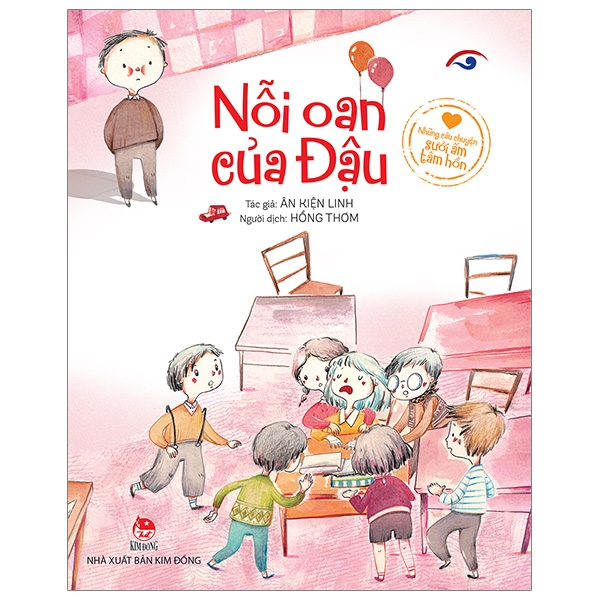 Nỗi oan của Đậu