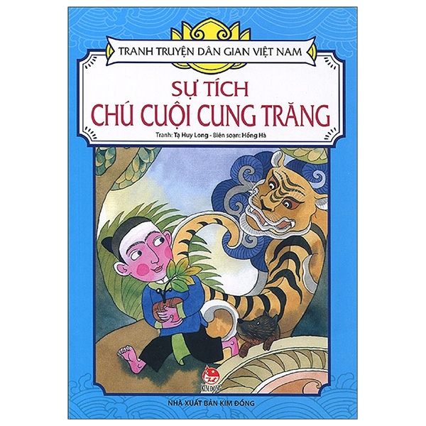 Sự tích chú Cuội cung trăng