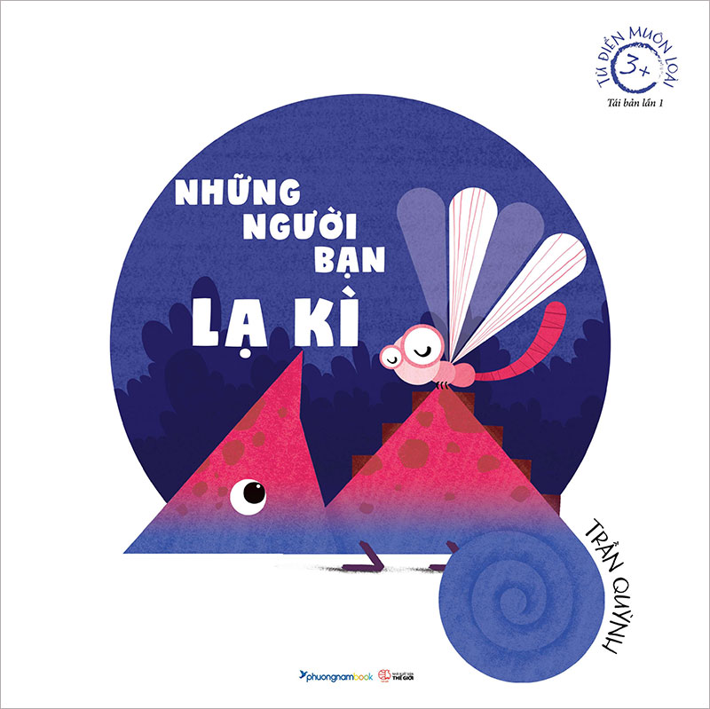 Những người bạn lạ kỳ